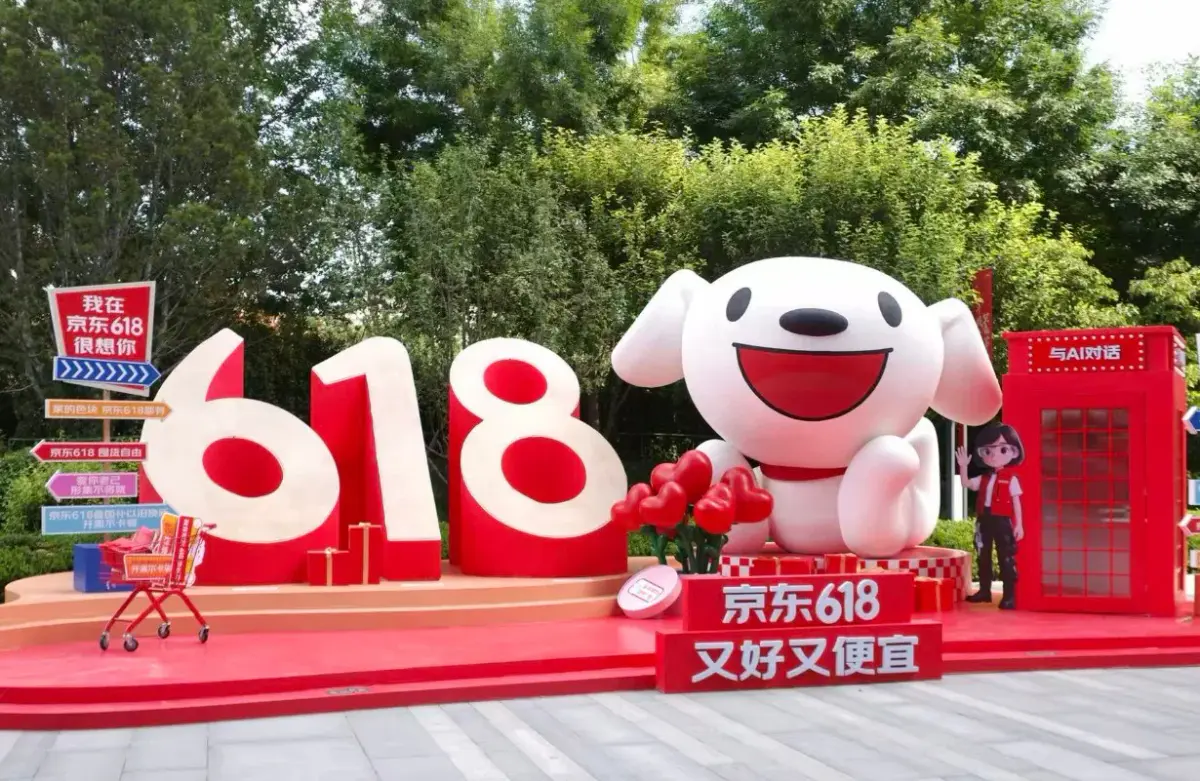 JD.com setzt neue Maßstäbe: KI, Services und Omnichannel im Fokus der 618‑Rekorde