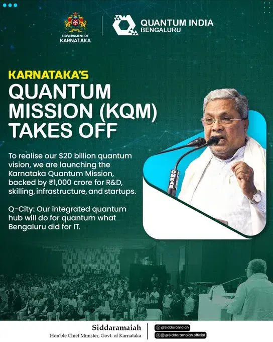 Karnataka startet Quantum‑Taskforce – Indien will Vorreiter in Quantentechnologie werden
